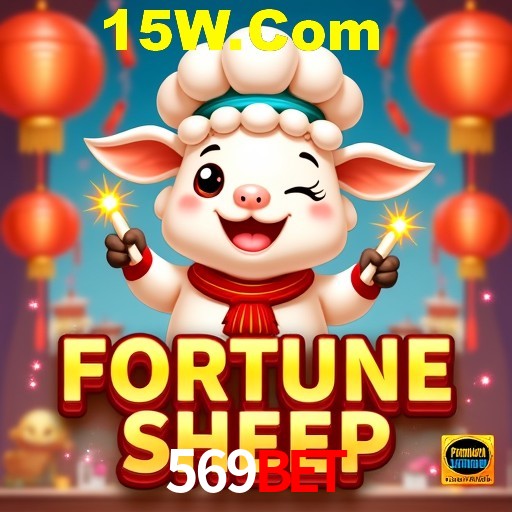 Seasonal Promotions 569Bet