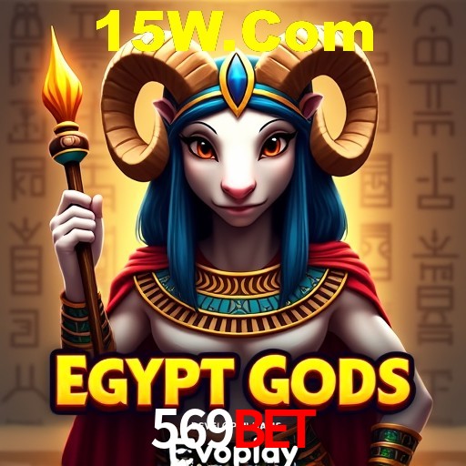 Ofertas Exclusivas 569Bet