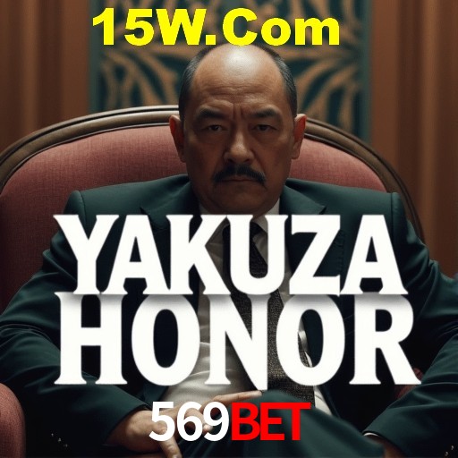 569 Bet Vip
