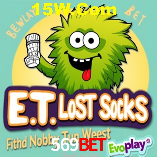 Player Reviews 569Bet