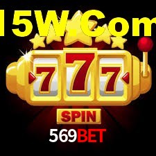 Ofertas Imperdíveis na 569Bet: Promoções e Bônus Que Valem a Pena