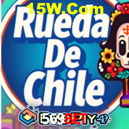 Segurança 2FA 569Bet